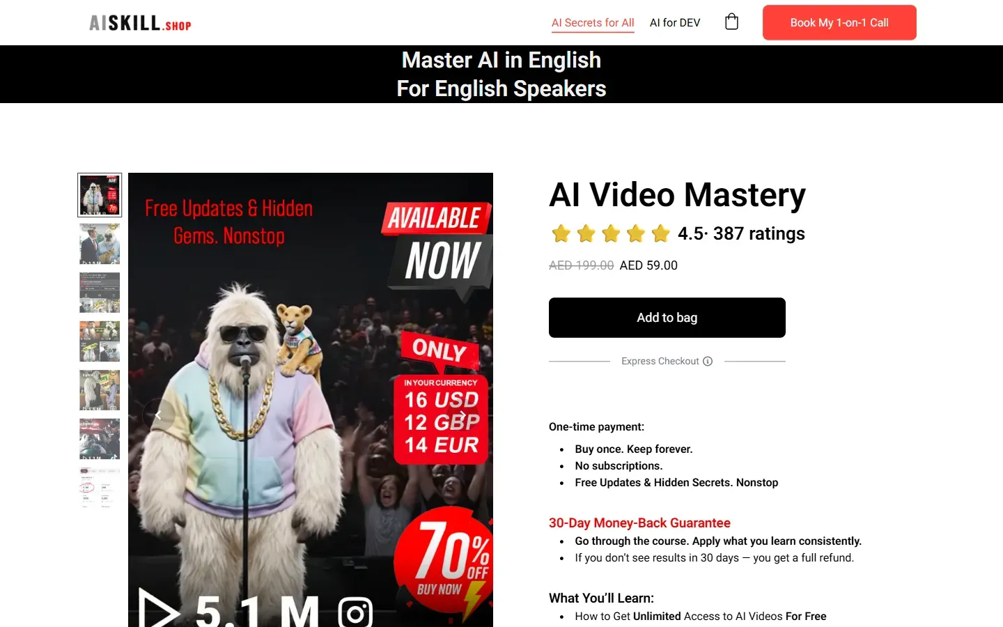 Homepage of AI Skill website